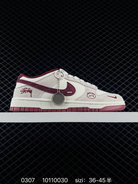 Nike SB Dunk Low assorted white black brown orange black yellow cream burgundy EU 36-45 5 skate lifestyle