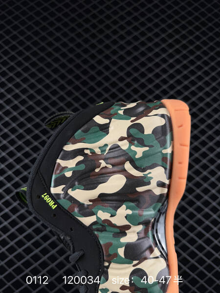 Nike Air Foamposite Pro PRM Camo Black Green Orange EU 40-47 basketball lifestyle