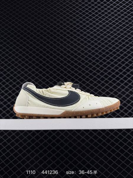 Nike Jacumoon cream black gum EU 36-45 lifestyle