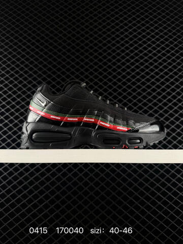NIKE Air Max