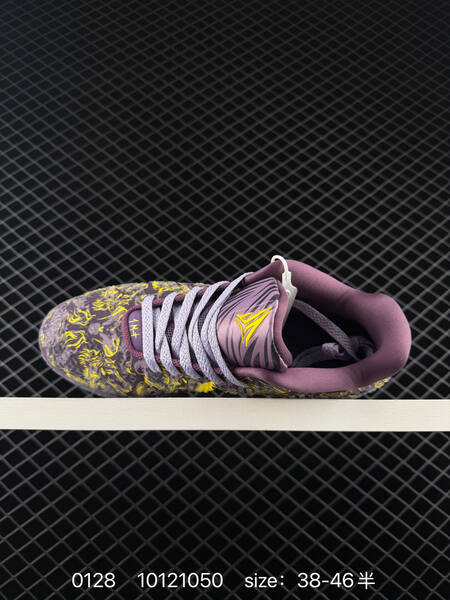 Nike ZoomX purple yellow 38-46 running lifestyle