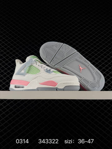 Jordan Air Jordan 4 Retro CT8527-400 White Pink Green Grey EU 36-47 Basketball Shoe - Unisex (BS-79661)