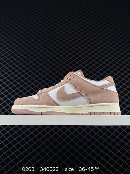 Nike SB Dunk Low pink and white EU 36-45 skate lifestyle