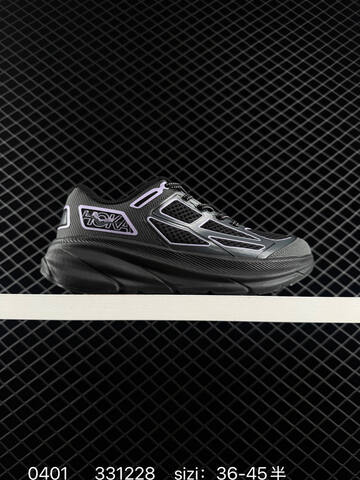 HOKA ONE ONE Clifton 9 White Black Light Green EU 36-45 Running Shoe Running Sneakers - Unisex (BS-86272)