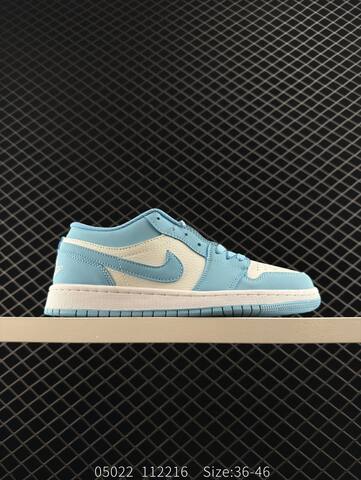 Jordan Air Jordan 1 Low SE CN White Grey Beige EU 36-46 Sneaker - Unisex (BS-81319)