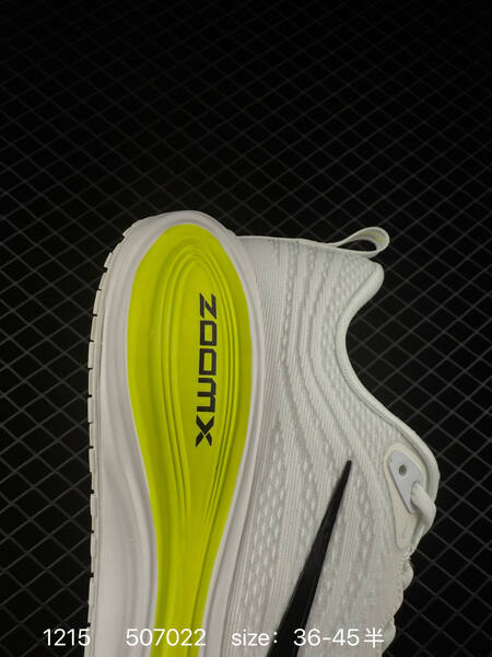 Nike Vomero 18 White Black Volt EU 36-45 5 running lifestyle