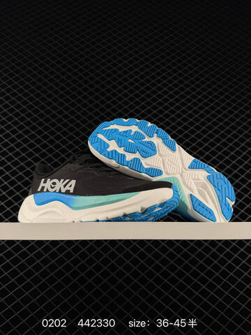HOKA ONE ONE Arahi 8 All White EU 36-45 Running Shoe Running Sneakers - Unisex (BS-86304)
