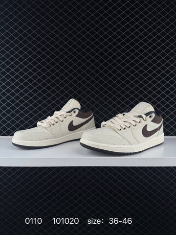 Jordan Air Jordan 1 Low Beige Brown Black EU 36-46 Sneaker - Unisex (BS-79856)