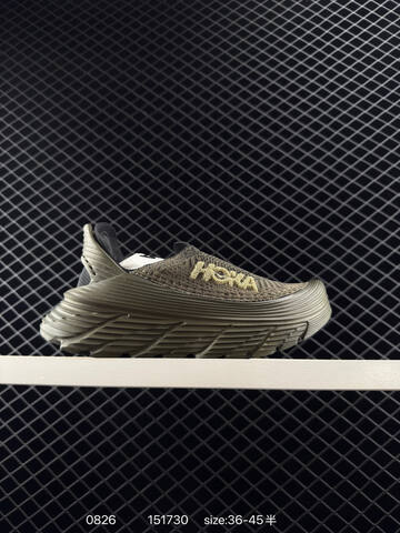 HOKA ONE ONE Restore TC Cream White Red EU 36-45 Running Shoe Running Sneakers - Unisex (BS-86468)
