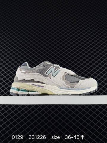 New Balance 2002R Beige Grey White EU 36-45 Sneaker - Unisex (BS-82351)