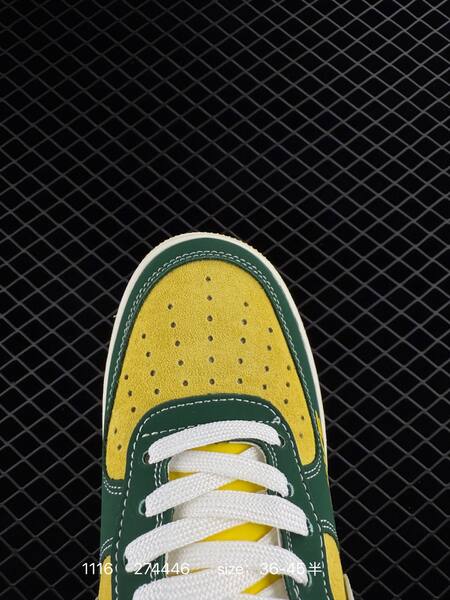 Nike Air Force 1 07 LV8 green yellow white EU 36-45 lifestyle