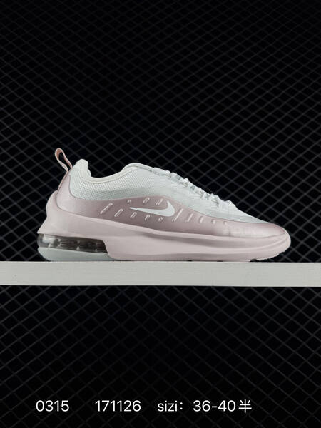 Nike Air Max Axis White Black Red EU 36-45 5 running lifestyle