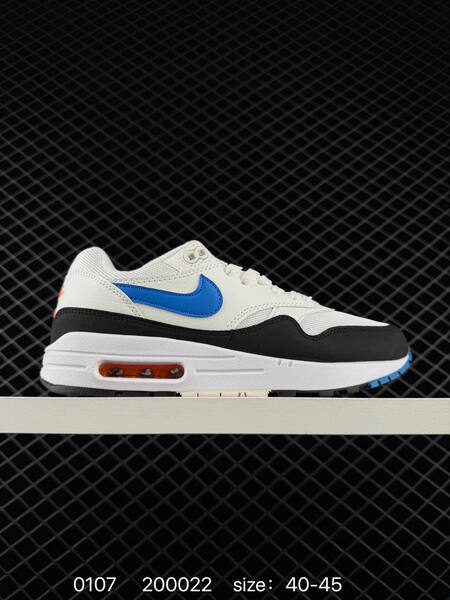 Nike Air Max 1 brown orange 40-45 lifestyle