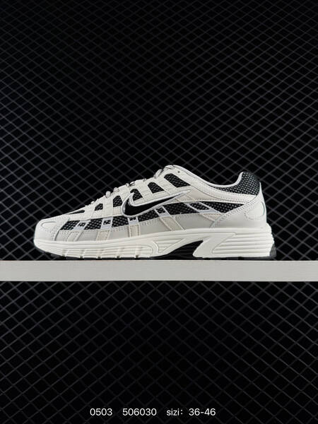 Nike P-6000 white/black 36-46 running lifestyle