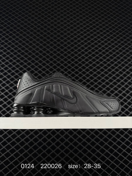 Nike Shox R4 Silver Black Red 28-35 running lifestyle