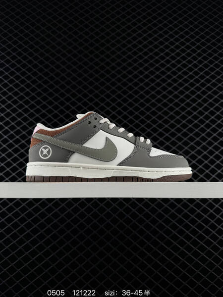 Nike SB Dunk Low white/grey/brown EU 36-45.5 skate lifestyle