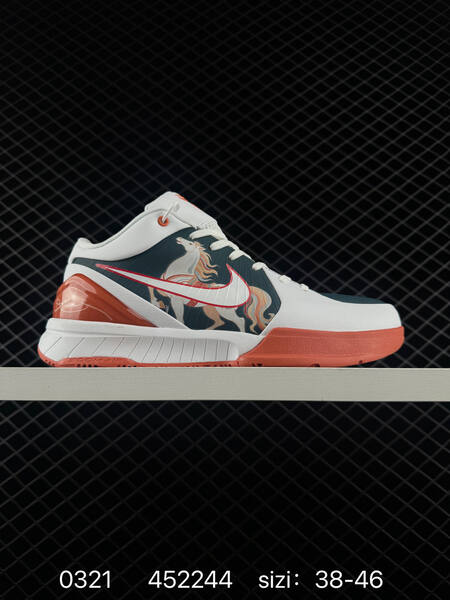 Nike Kobe 4 Protro white black red multicolor 38-46 basketball lifestyle