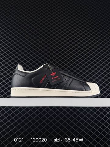 Adidas Originals Superstar B JQ3223 120020 Size 36 45B 10 Lifestyle - Women's (BS-76623)