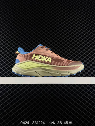 HOKA ONE ONE Challenger 8 Light Mint White Peach Yellow EU 36-45 Running Shoe Running Sneakers - Unisex (BS-86251)