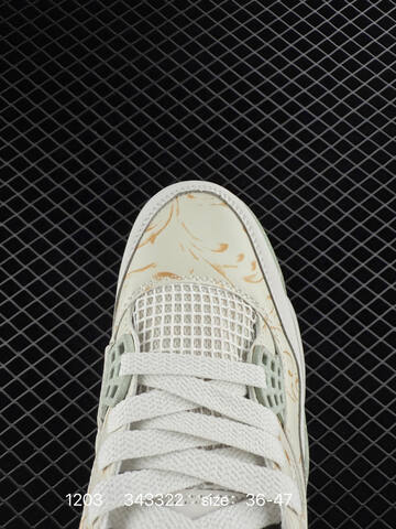Jordan Air Jordan 4 HV0823-200 Beige White EU 36-47 Basketball Shoe - Unisex (BS-80124)