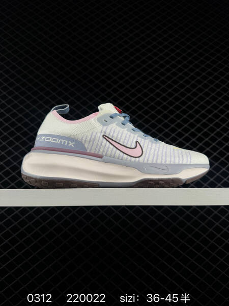 Nike Invincible 3 FZ5056-103 White Grey Black EU 36-45 5 running lifestyle