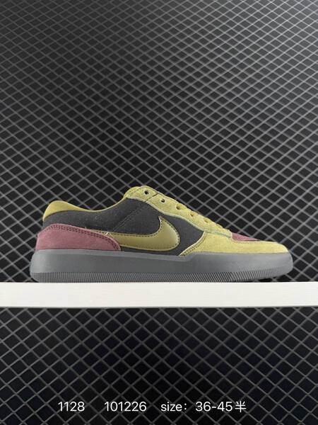 Nike SB Force 58 olive black mauve 36-45 5 skate lifestyle