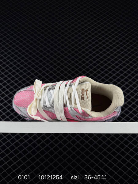 Nike V5 RNR pink silver cream black 36-45 running lifestyle