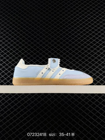 Adidas Originals Samba Jane Summer Glow LA5345 35 5 36 36 5 37 5 38 38 5 39 40 40 5 41 Lifestyle - Unisex (BS-74825)