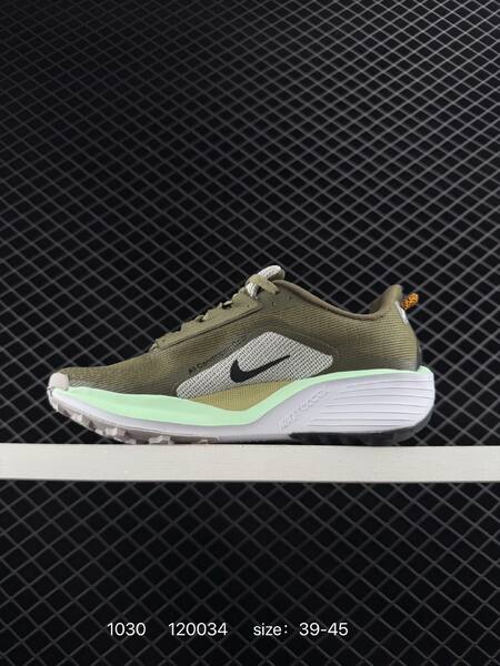 Nike ReactX Pegasus Trail 6 olive green black white mint EU 39-45 lifestyle