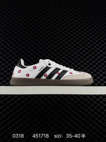 ADIDAS ORIGINALS SAMBA OG SHOES T 50 Adid Lifestyle - Men's (BS-76384)