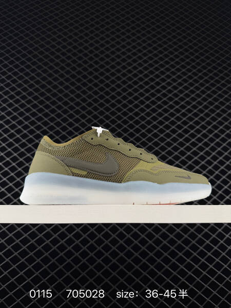 Nike SB PS8 gray black white EU 36-45 skate lifestyle