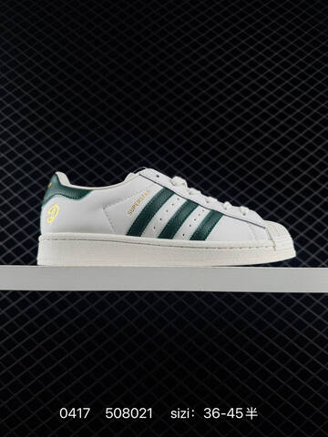 Adidas Originals Superstar GW2045 36 36 5 37 38 38 5 39 40 Lifestyle - Unisex (BS-75980)