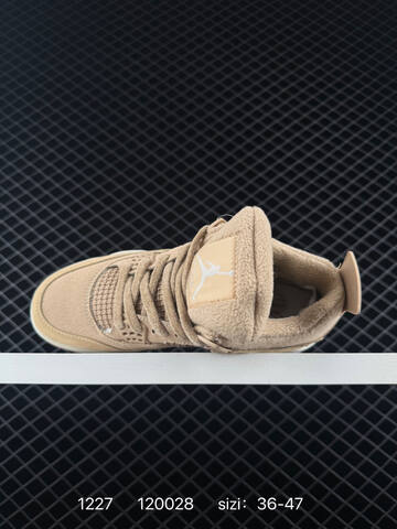 Jordan Air Jordan 4 Retro Khaki Sail Off White EU 36-47 Basketball Shoe - Unisex (BS-79982)