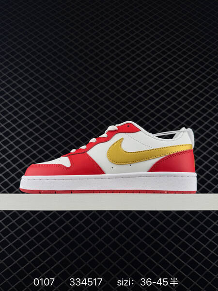 Nike SB Dunk Low ZZ1998-007 White Red Gold EU 36-45 5 skate lifestyle