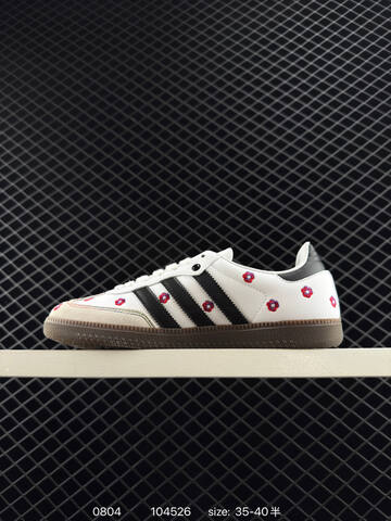 ADIDAS ORIGINALS SAMBA OG SHOES T 50 Lifestyle - Men's (BS-78060)