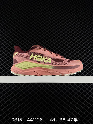 HOKA ONE ONE Challenger 8 White Neon Yellow Grey EU 36-47 Running Shoe Running Sneakers - Unisex (BS-86293)