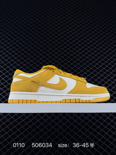 Nike SB Dunk Low Yellow White EU 36-45 skate lifestyle