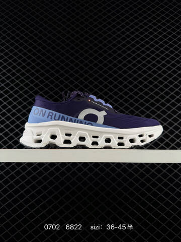 On Cloudmonster White Black EU 36-45 Running Shoe Running Sneakers - Unisex (BS-85089)