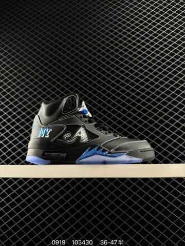 Jordan Air Jordan 5 Retro White Purple Teal Black EU 36-47 Basketball Shoe - Unisex (BS-80677)