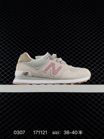 New Balance 574 Light Grey Navy White Gum EU 36-45 Sneaker - Unisex (BS-82330)
