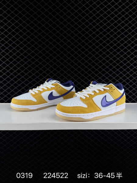 Nike Dunk Low SB white yellow purple EU 36-45 5 skate lifestyle