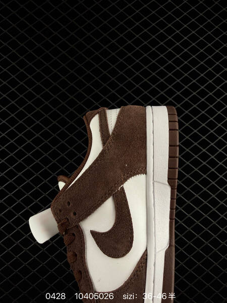 Nike SB Dunk Low Pro brown and white 36-46.5 skate lifestyle