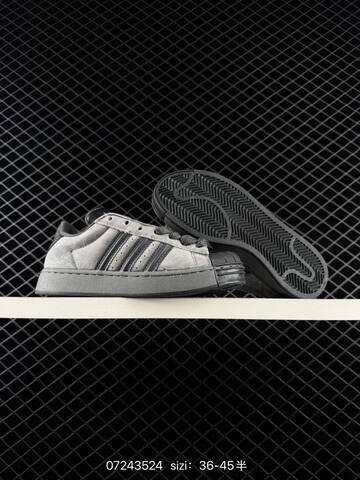 Adidas Originals Superstar KI3514 36 36 5 37 38 38 5 39 40 Lifestyle - Unisex (BS-74814)