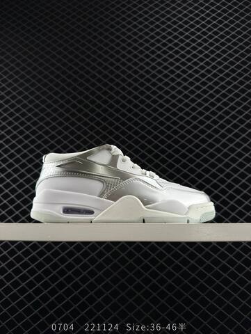 Jordan Air Jordan 4 RM Beige White Silver EU 36-46 Sneaker - Unisex (BS-81107)