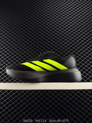 Adidas Adizero Evo SL JR3420 40 40 5 41 42 42 5 43 44 45 Size 40-45 Lifestyle - Men's (BS-78362)