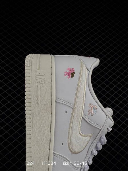 Nike Air Force 1 07 Low Join Forces IQ1143-100 White Cream with multicolor embroidery EU 36-45 5 lifestyle