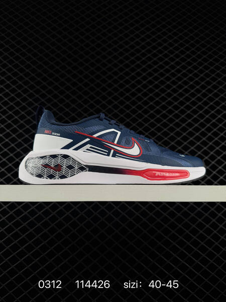Nike Air Winflo 12 black white 40-45 running lifestyle
