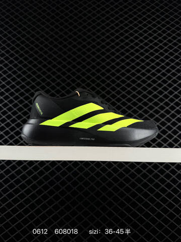 Adidas Adizero Adios 5 M Flywire Zoom 36 36 3 Lifestyle - Women's (BS-75292)