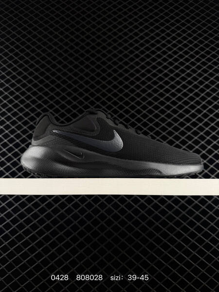 Nike Revolution 4 black white 39-45 running lifestyle
