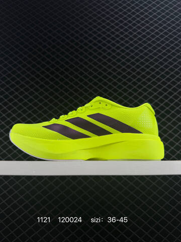 Adidas Adizero Evo SL JR2024 36 36 5 37 38 38 5 39 40 40 5 41 4 Lifestyle - Unisex (BS-77237)